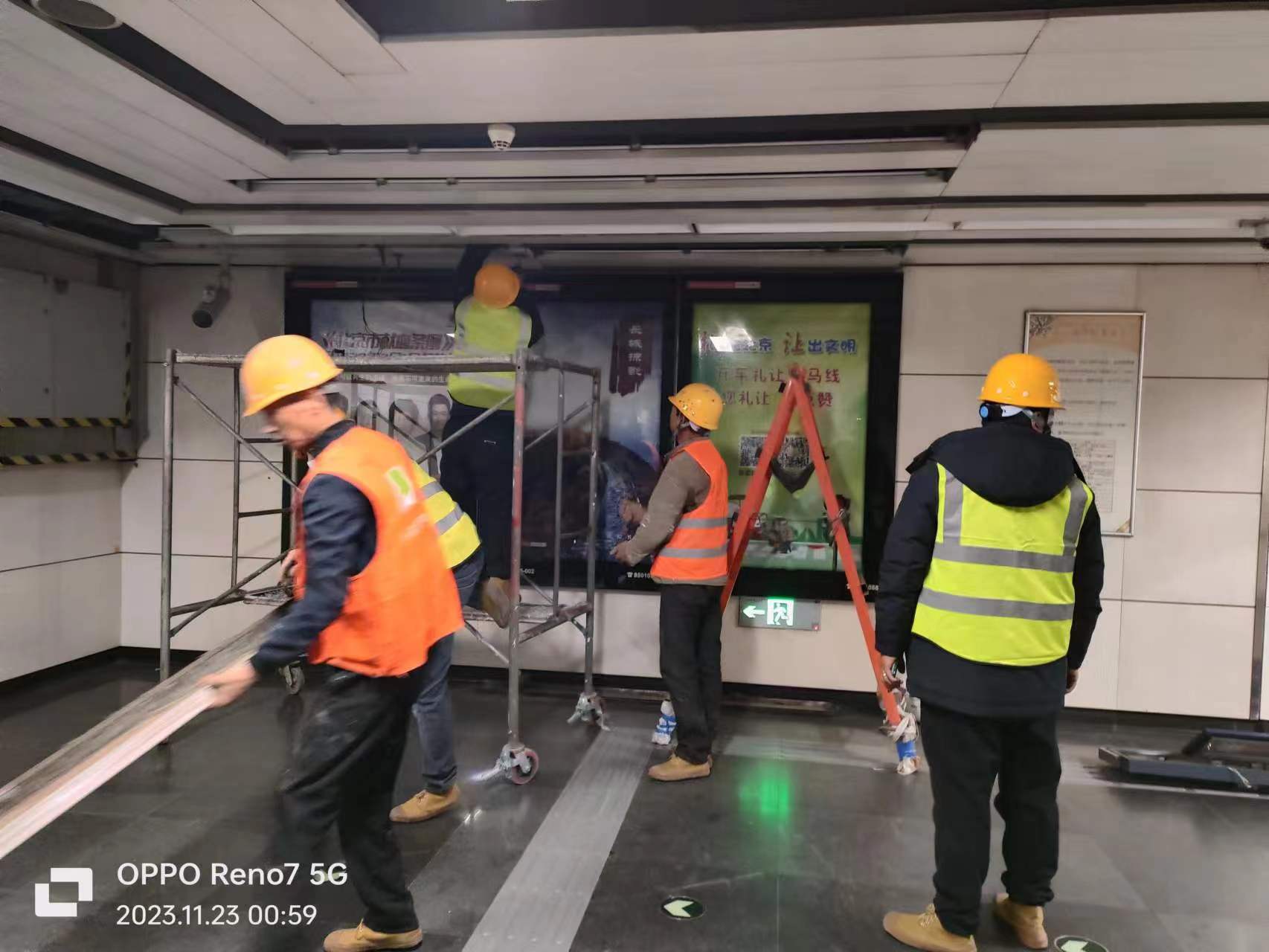 奧體南區(qū)地下公共空間與地鐵安貞門站工程